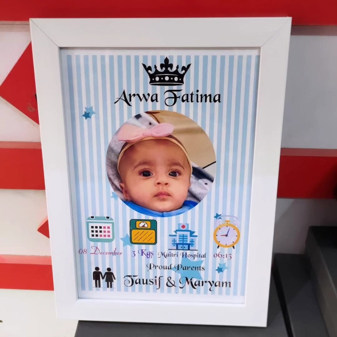 Baby Frame