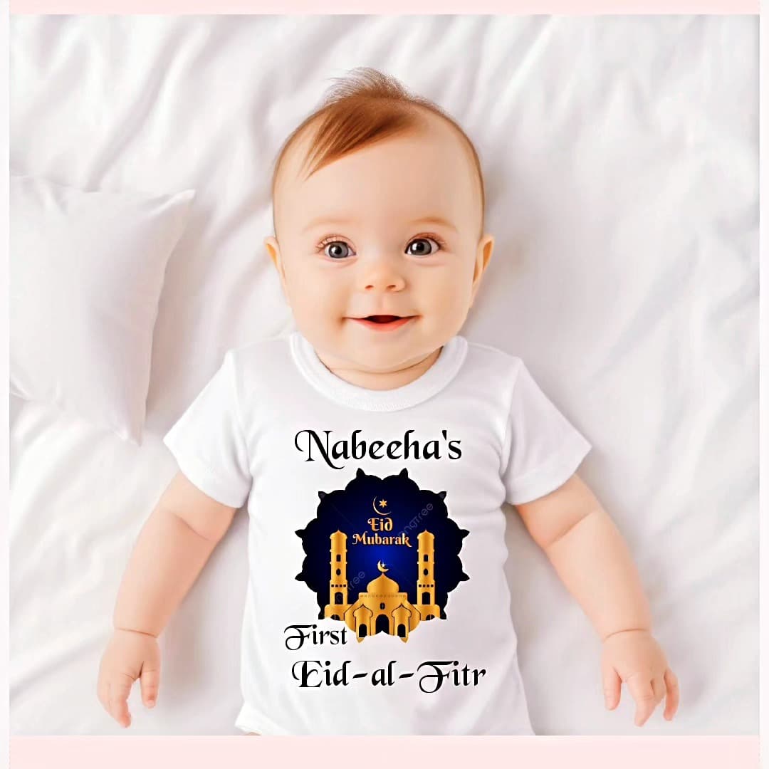 Kids Eid T shirts