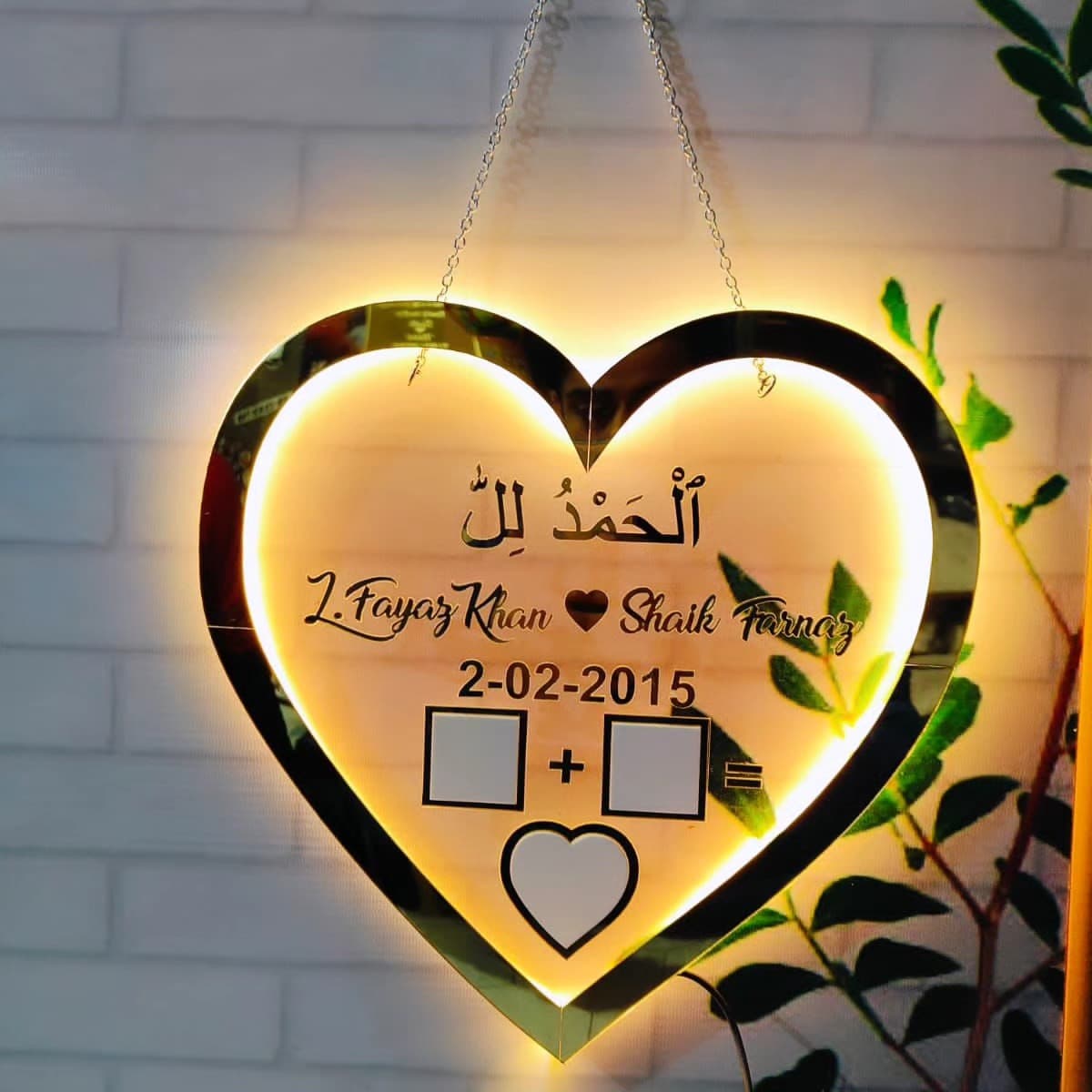 LED couple frame